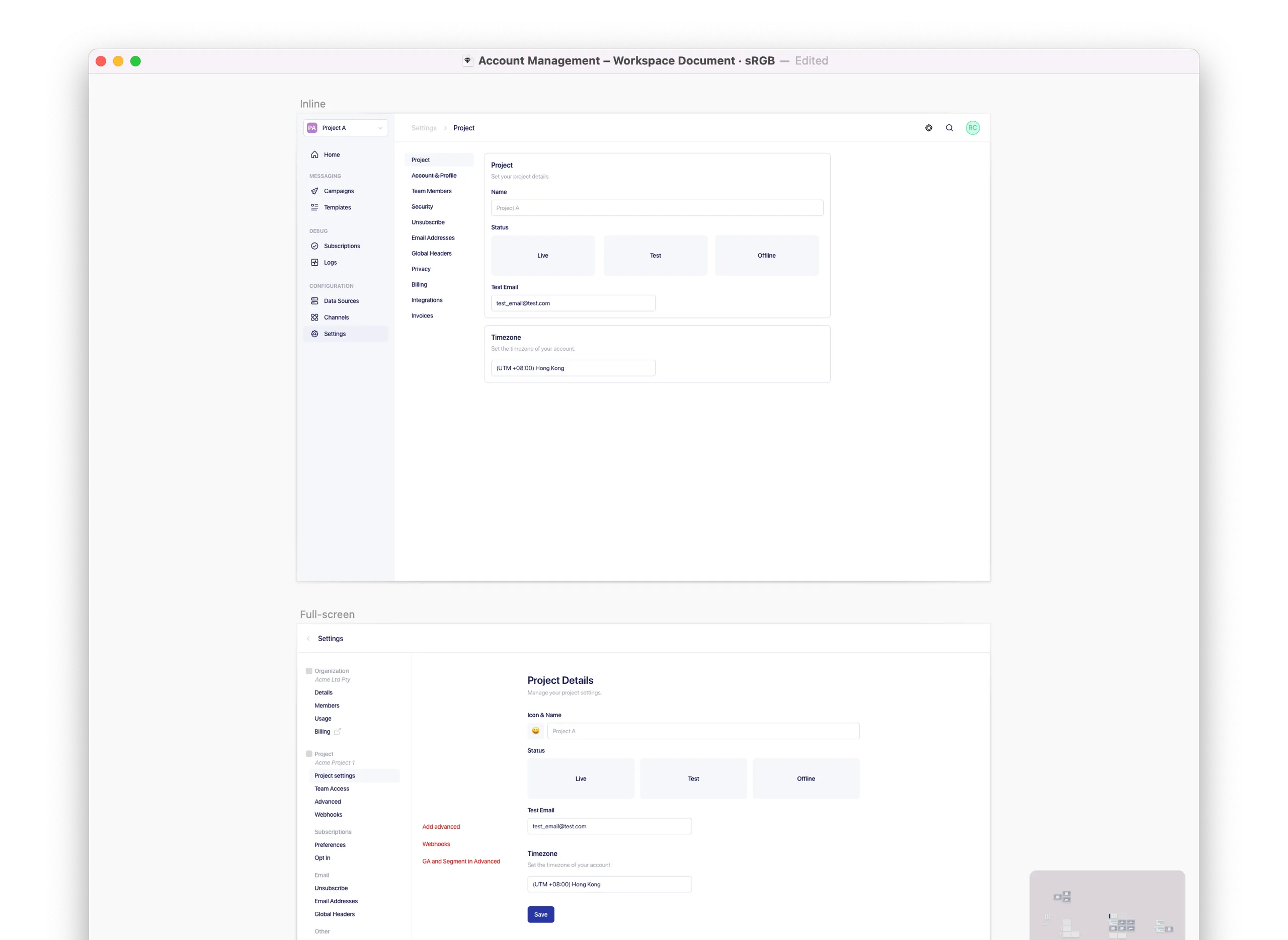 Inline settings vs full-screen settings